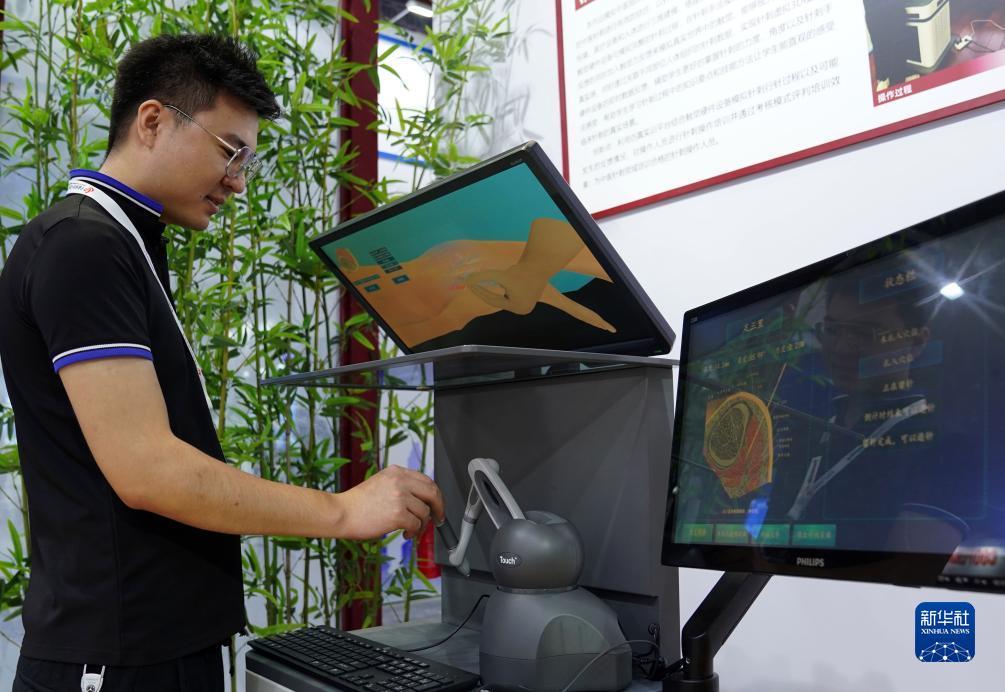 万赢棋牌官网游戏